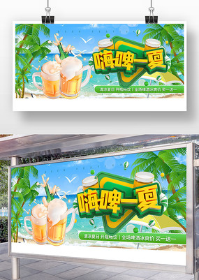 ơһơƽչ
