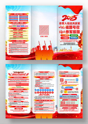 2025겿Ӳξҳ
