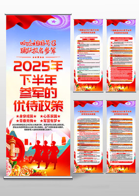 2025°ξŴ