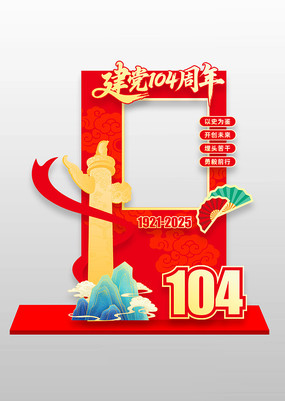 ɫף104һտ