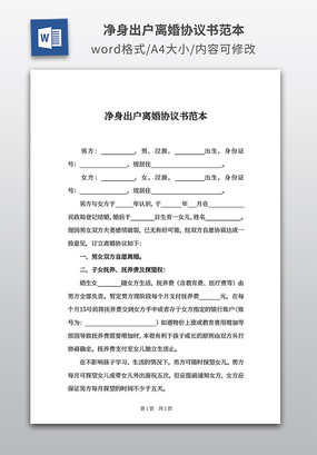 Э鷶