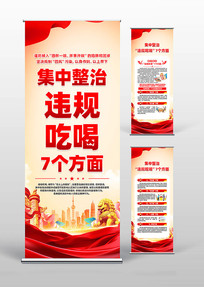 ΥԺ7浳