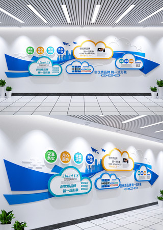 企业简介文化墙公司介绍文化墙设计 CDR