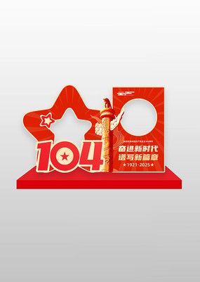 һڽ104տ
