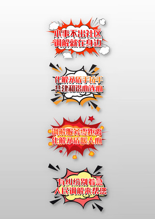 ߻ìܴƽ־ PSD