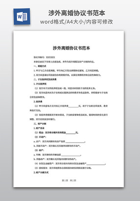 Э鷶