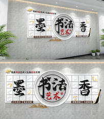 鷨Ļǽ