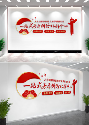 һվʽìܾ׻Ļǽǽ