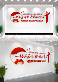 һվʽìܾ׻Ļǽǽ