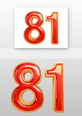 3Dֽɫ81Ԫ