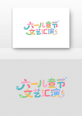 һͯջ