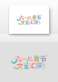 һͯջ