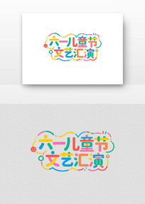 һͯջ