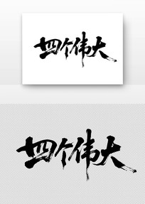 ĸΰ鷨