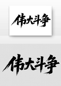 ĸΰΰ鷨
