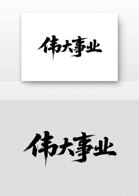 ĸΰΰҵ鷨