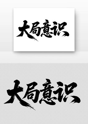 ĸʶʶ鷨