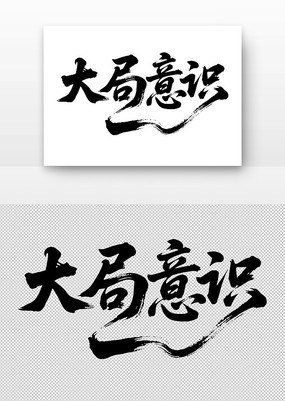 ĸʶʶ鷨