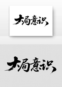 ĸʶʶ鷨