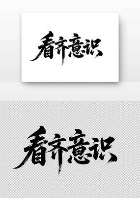 ĸʶʶ鷨