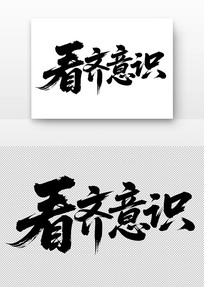 ĸʶʶ鷨