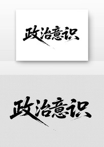 ĸʶʶ鷨