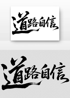 ĸŵ·鷨