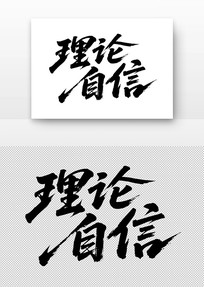 ĸ鷨