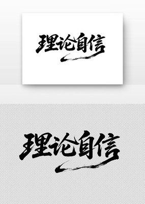 ĸ鷨