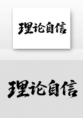 ĸ鷨