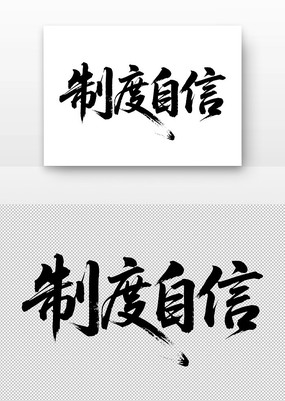 ĸƶ鷨
