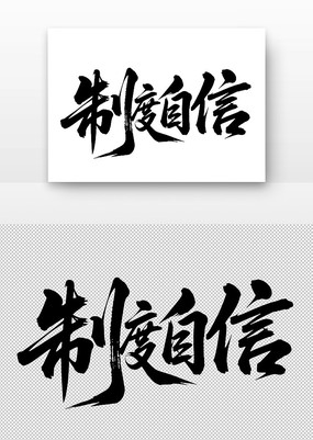 ĸƶ鷨