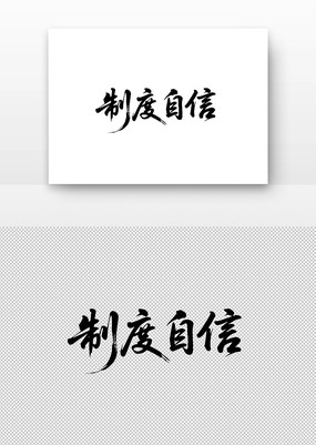 ĸƶ鷨