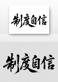 ĸƶ鷨