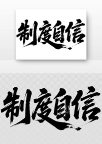 ĸƶ鷨