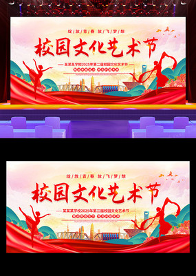 趯У԰Ļڻչ