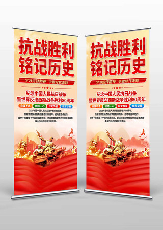 2025���սʤ��80��������������