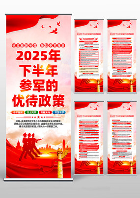 2025°ξŴ