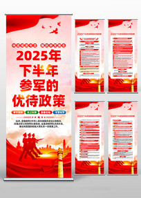 2025°ξŴ