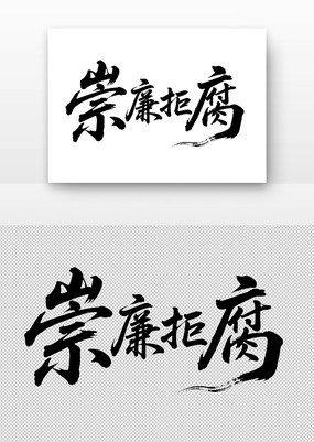 ܸ鷨