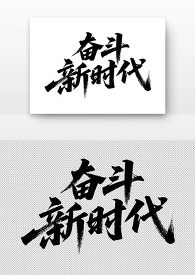 ܶʱ鷨