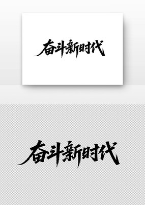 ܶʱ鷨