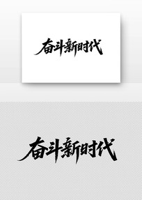 ܶʱ鷨
