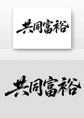 ͬԣ鷨
