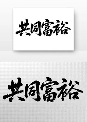 ͬԣ鷨