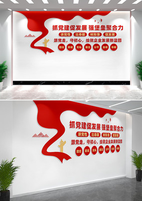ҵĻǽ
