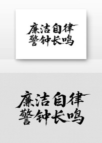 ɾӳ鷨