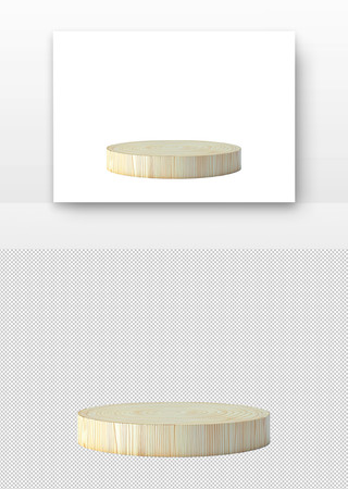 木质圆形展台 木质圆形展台