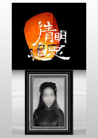׷˼廳ģ