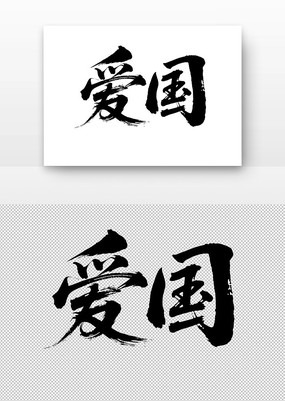 ļֵ۰鷨